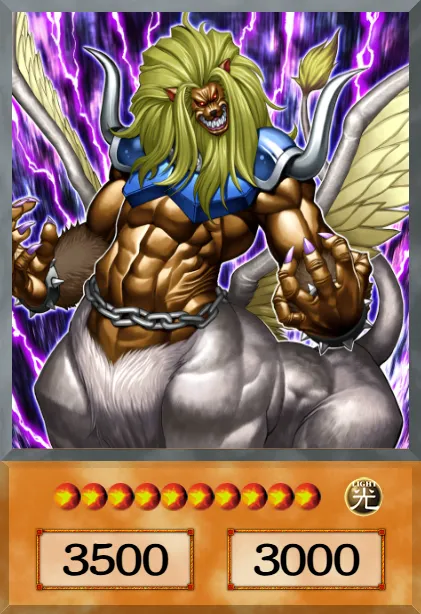 Theinen the Great Sphinx